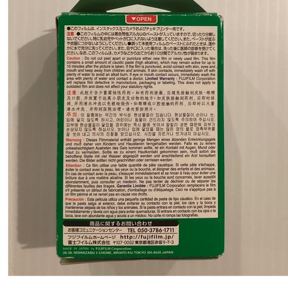 Fuji Film INSTAX Instant Film - Mini (credit card size) 20 sheets - Picture 4 of 6